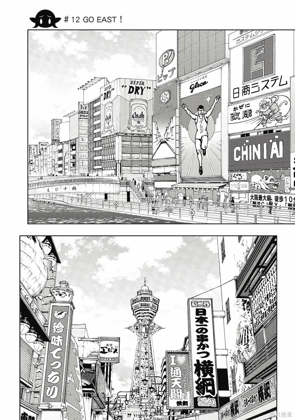 第01卷 第145页