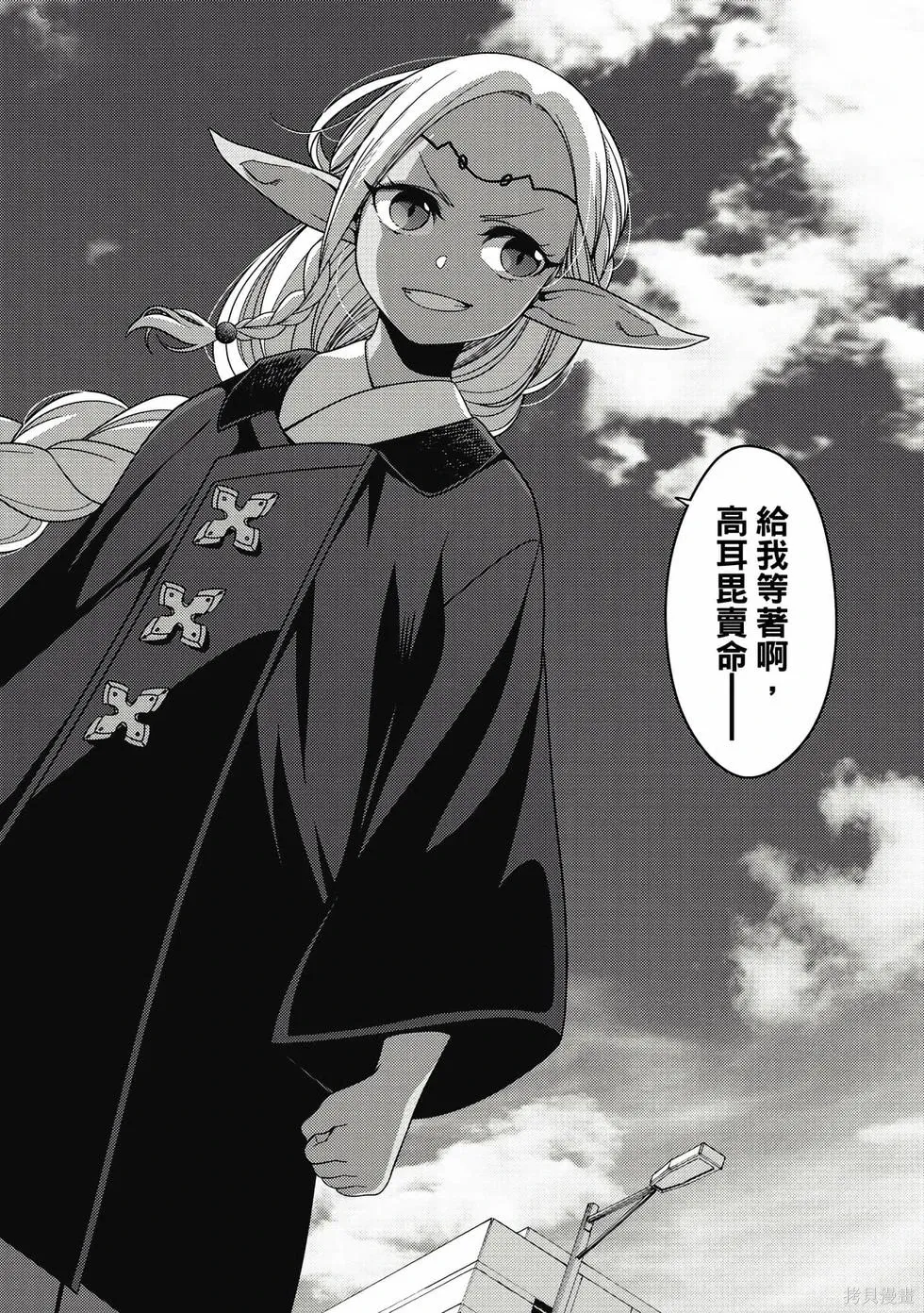 第01卷 第147页