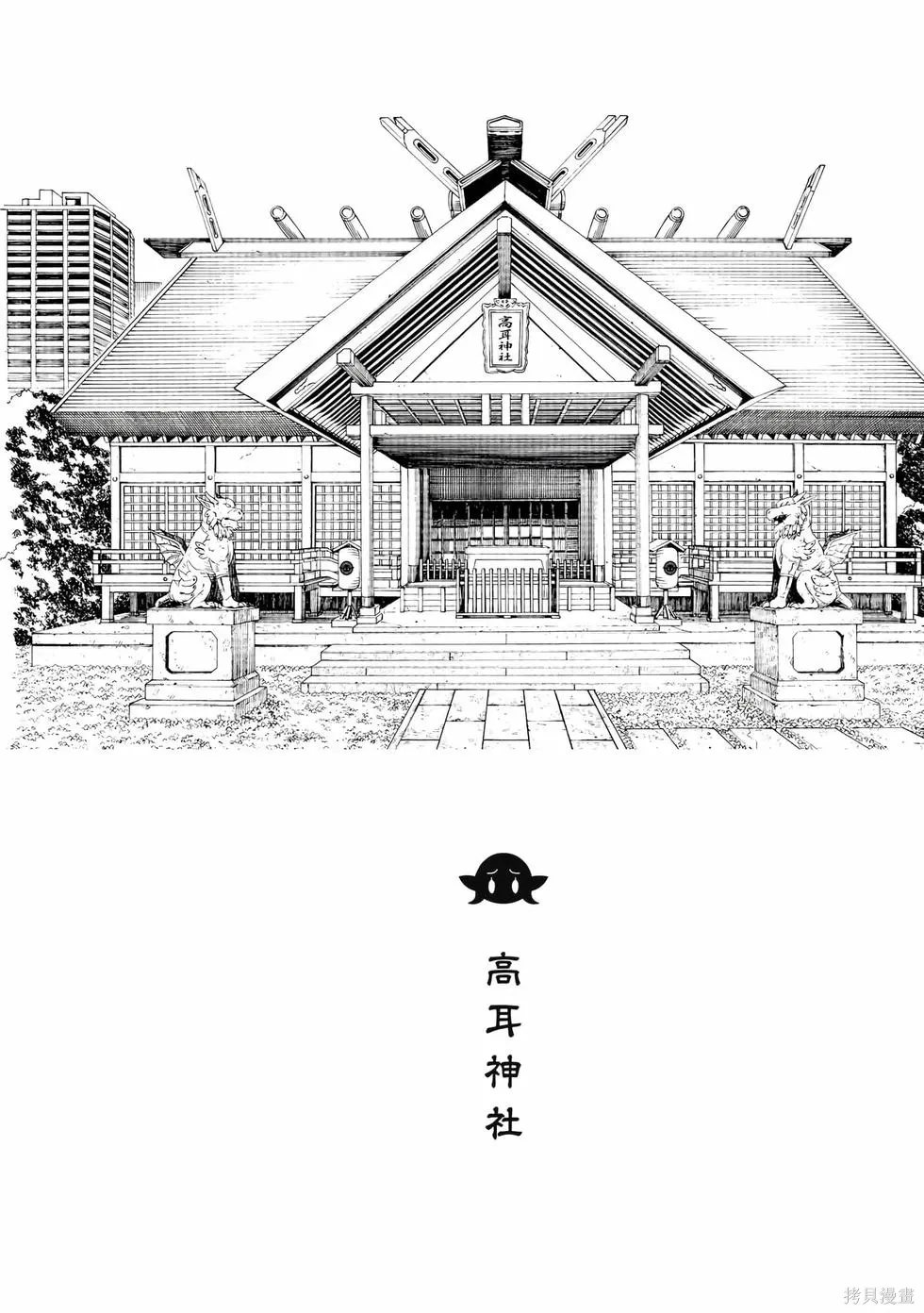 第01卷 第153页