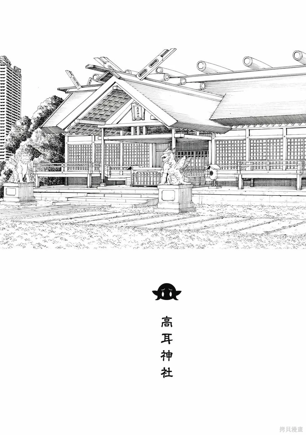 第01卷 第155页