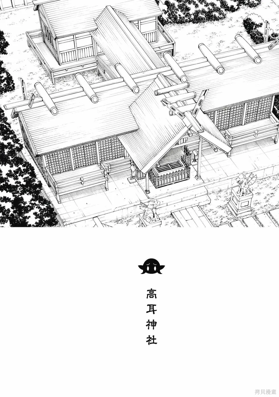第01卷 第157页