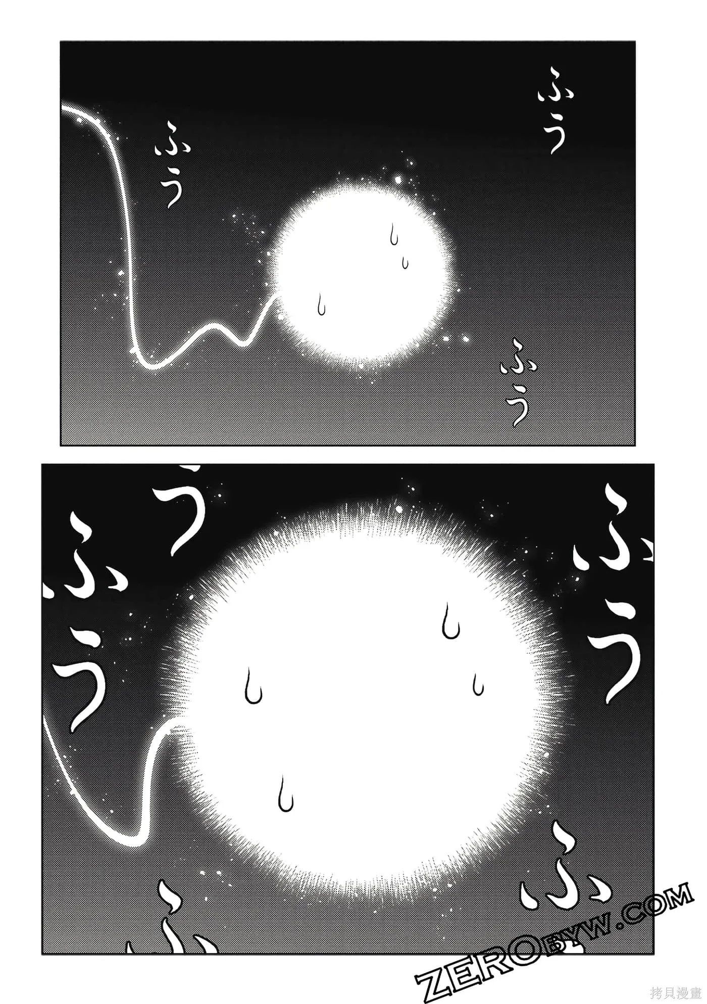 第02卷 第102页