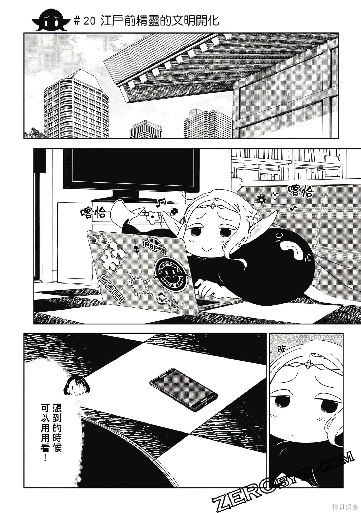 第02卷 第109页