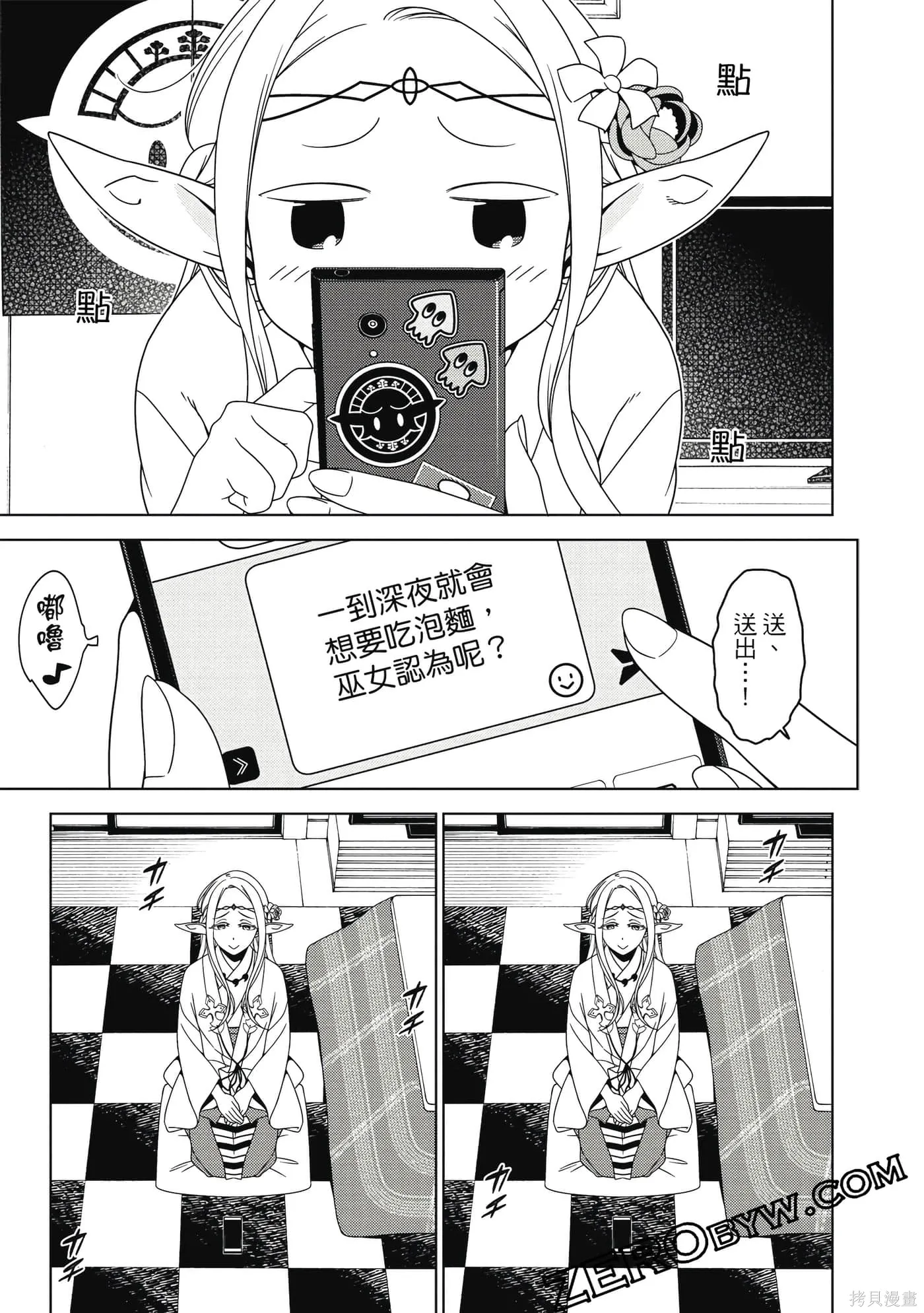 第02卷 第120页
