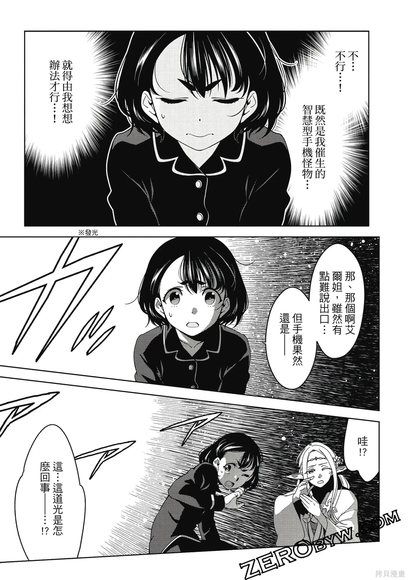 第02卷 第124页