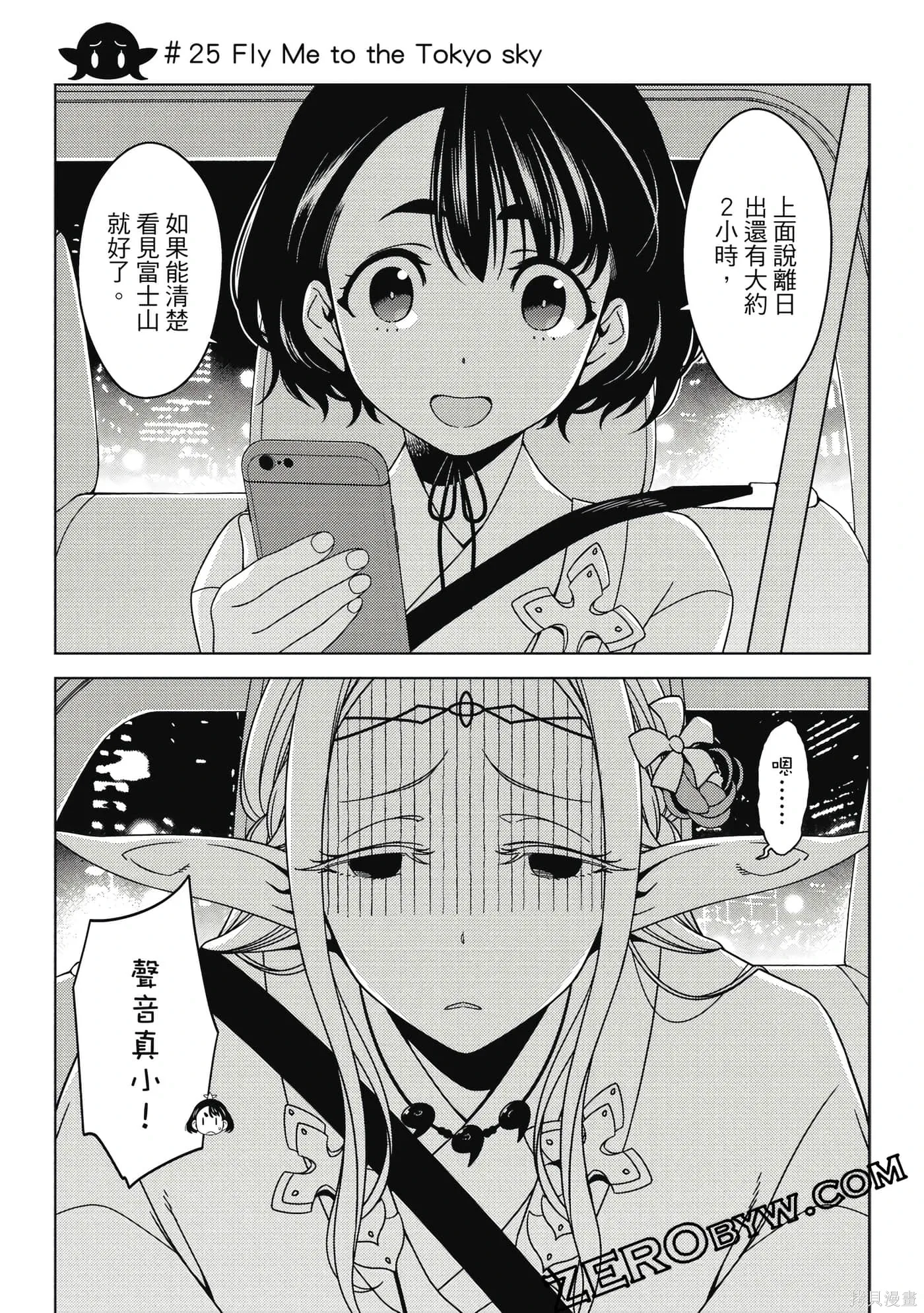 第02卷 第132页