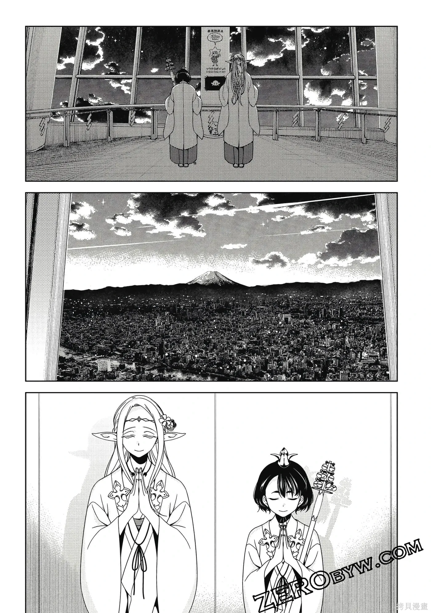第02卷 第152页
