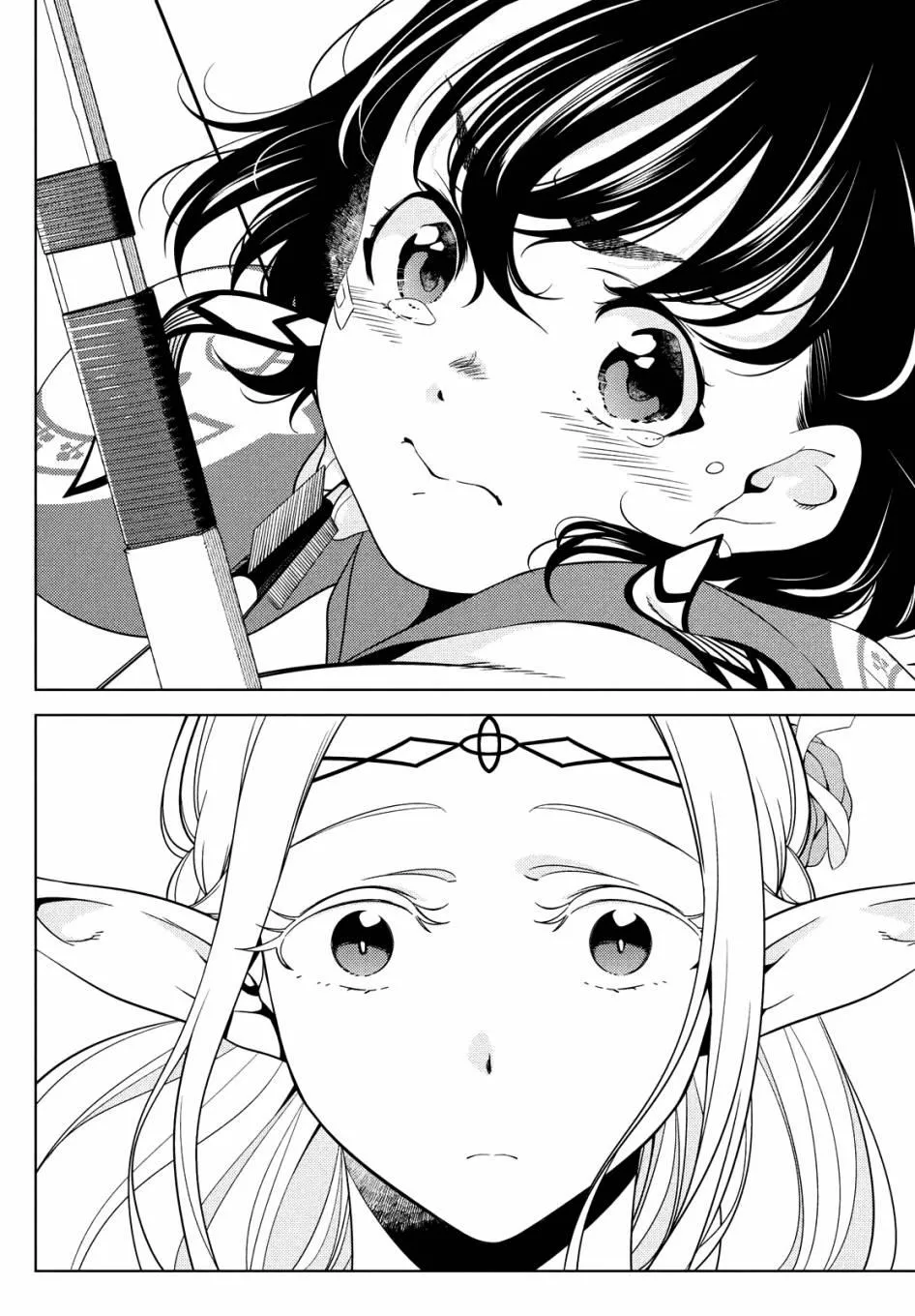 第57话 第7页