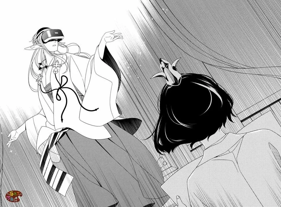 第01话 第10页