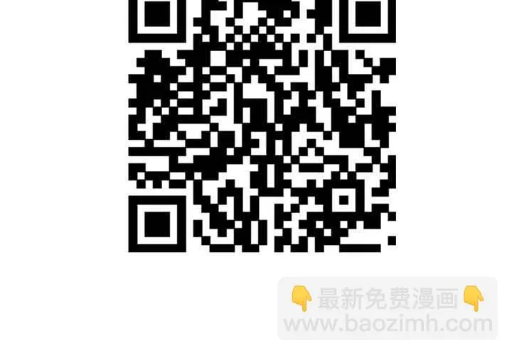 第六十五话 光影山 第63页