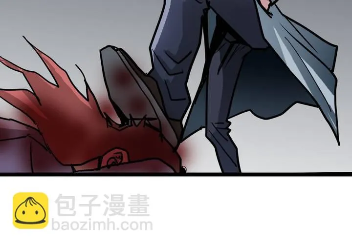 第五十七话 风 第45页