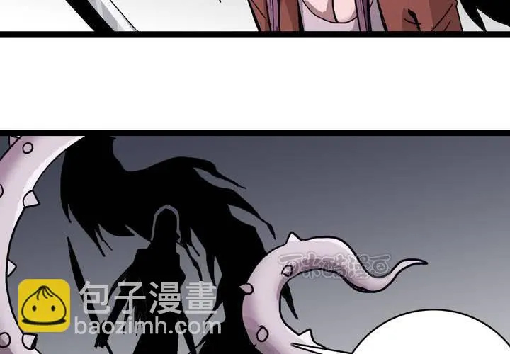 第五十二话 小偷 第9页