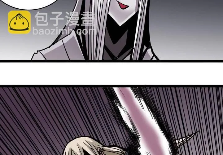 第四十八话 99号 第35页