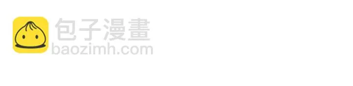 第四十七话 对不起 第53页