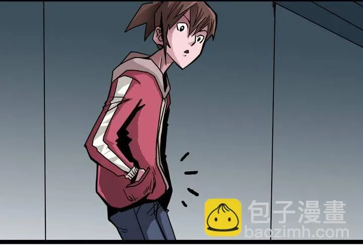 第四十六话 三只眼睛和镜子 第44页