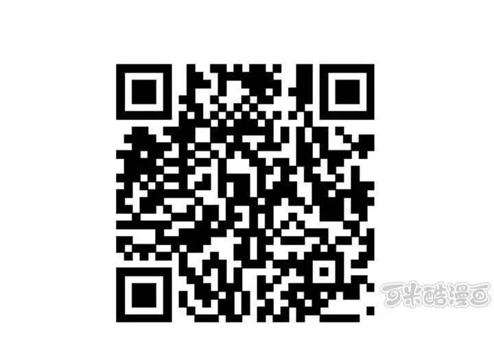 第四十五话 兔子的任务 第33页