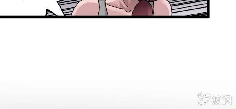 第三话 陷阱 第117页
