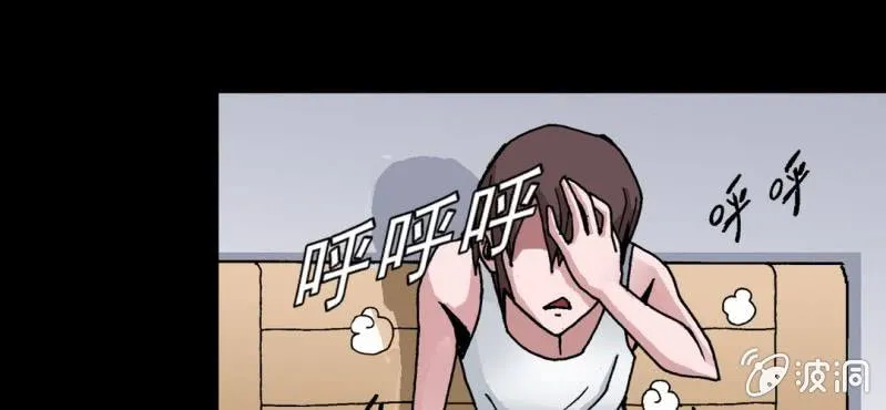 第五话 一个问题(中) 第106页