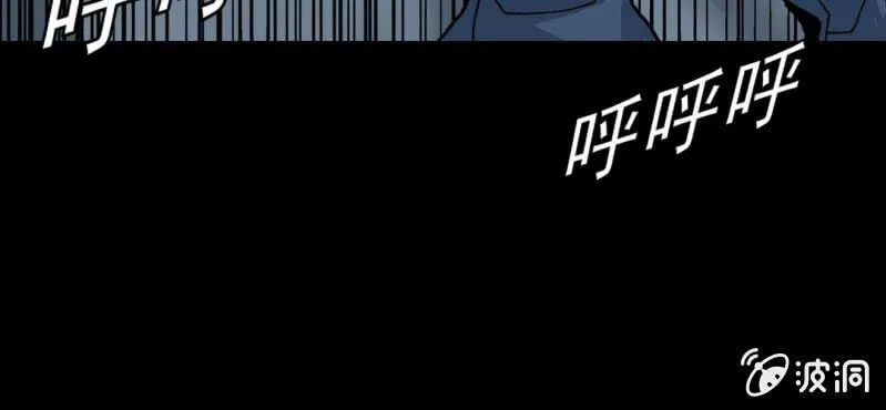 第五话 一个问题(中) 第134页