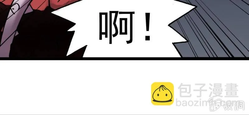 第七话 再见杰克 第46页