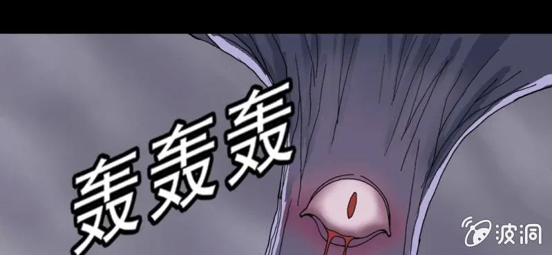 第七话 再见杰克 第120页