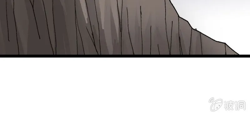 第八话 西岩山 第131页