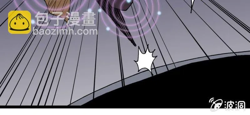 第十二话 超能力的较量 第106页