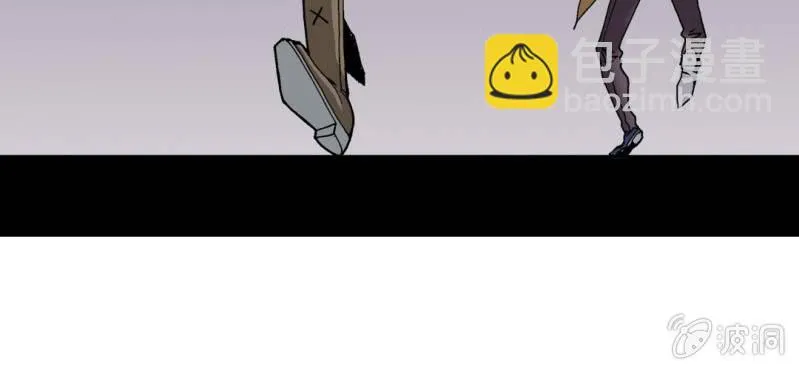 第十二话 超能力的较量 第112页