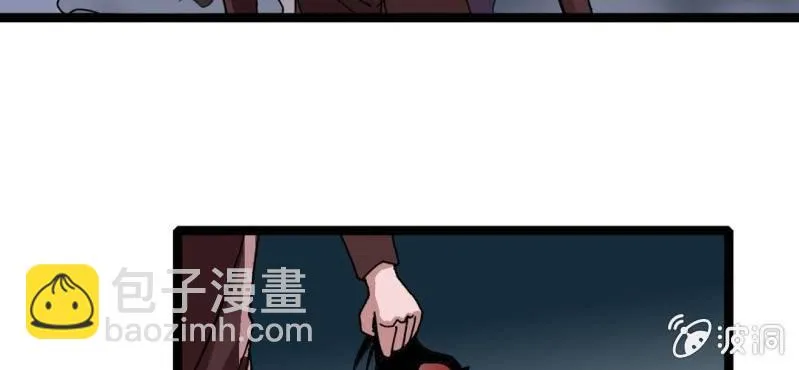 第十三话 两个原因 第13页