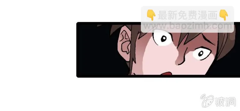第十三话 两个原因 第70页
