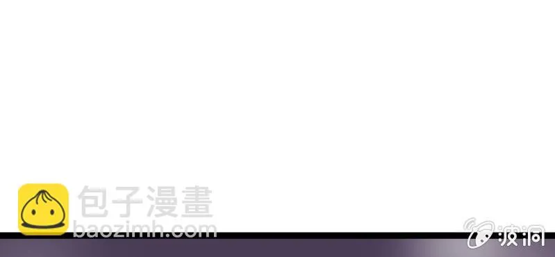 第十四话 多重悬念 第33页