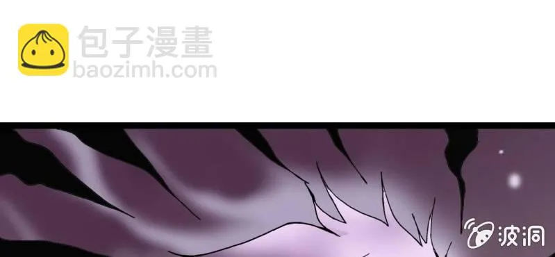 第十五话 体内怪物 第33页