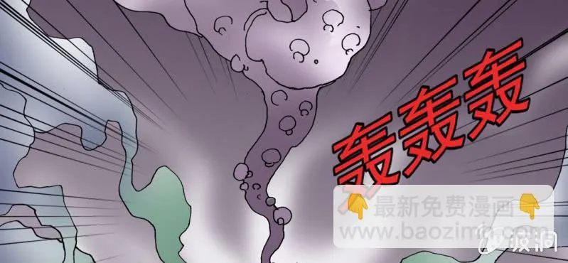 第十五话 体内怪物 第40页