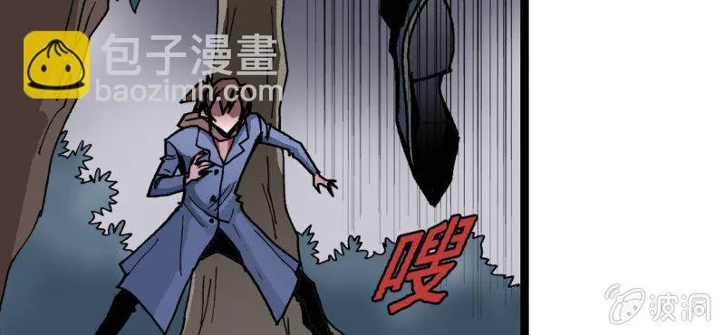 第十五话 体内怪物 第92页