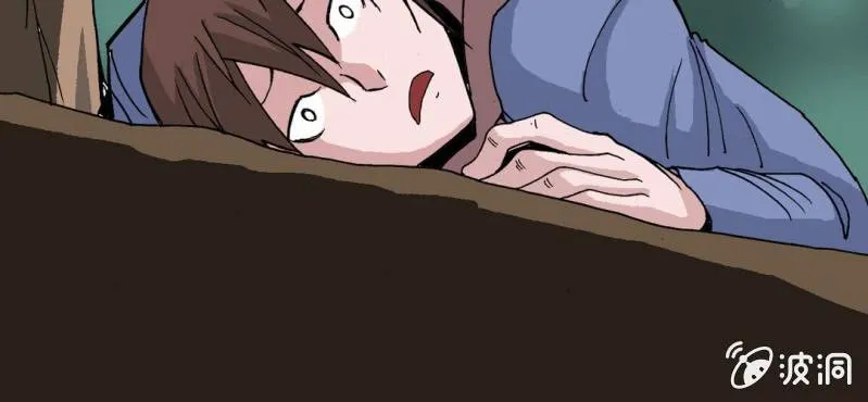 第十五话 体内怪物 第102页