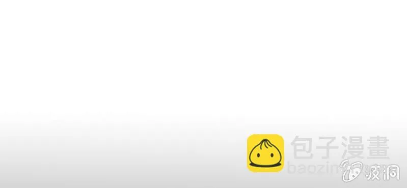 第十六话 我是谁 第109页