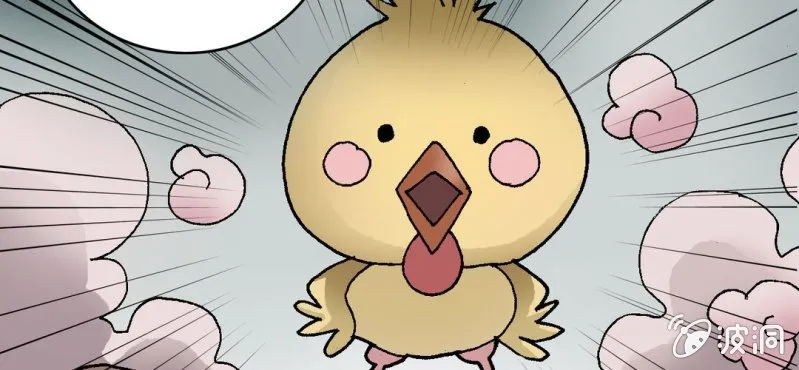 第十七话 约定 第87页