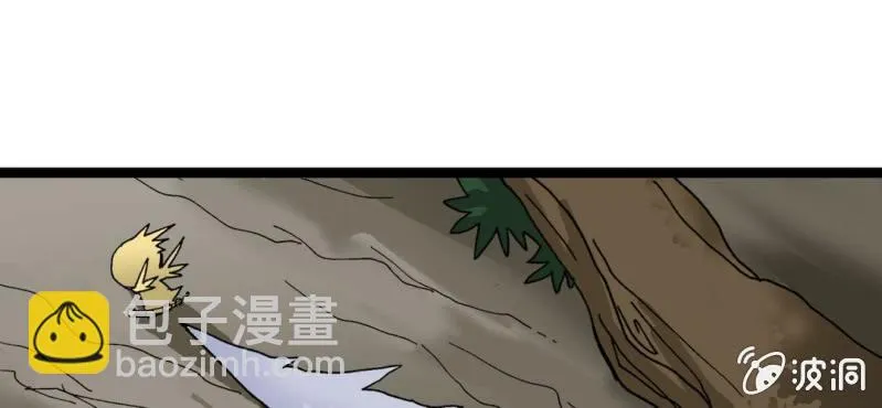 第十八话 开始追击! 第31页
