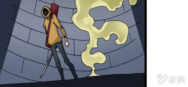 第十八话 开始追击! 第82页