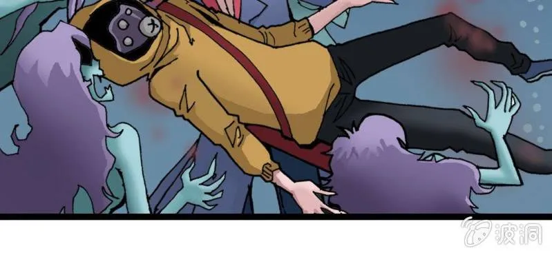 第十九话 面具人的秘密 第23页