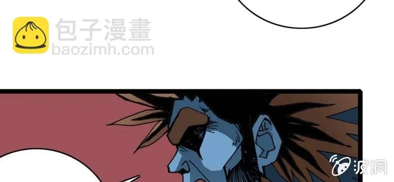第二十话 界灵玄武 第101页