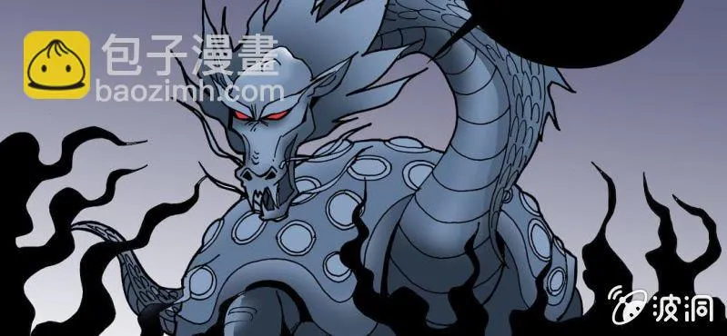第二十一话 封印 第68页