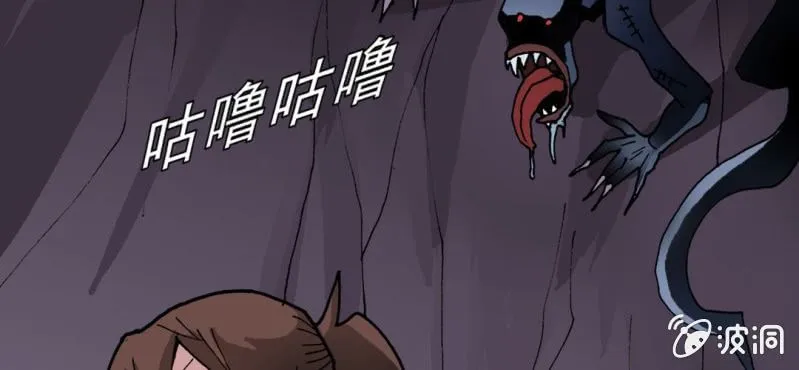 第二十二话 宁为玉碎 第112页