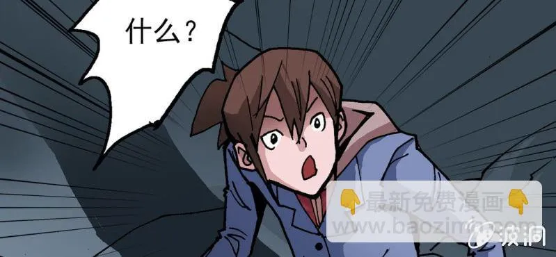 第二十二话 宁为玉碎 第115页