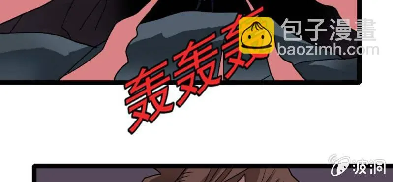第二十三话 危机 第64页
