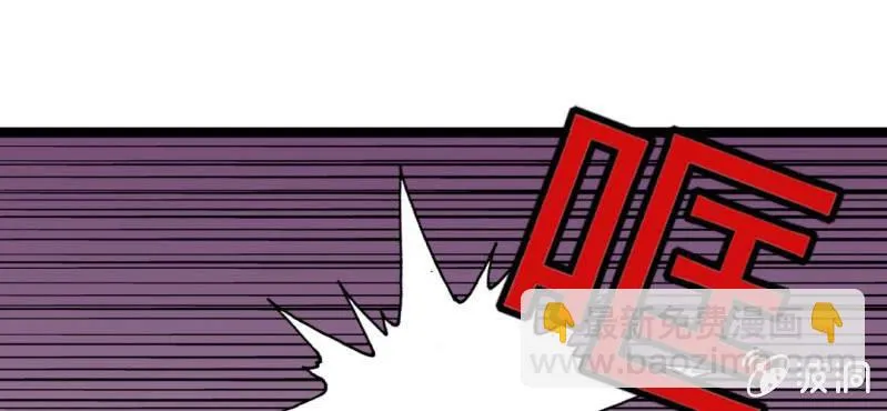 第二十三话 危机 第73页