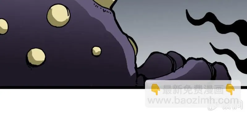 第二十四话 蜘蛛与蛤蟆 第68页