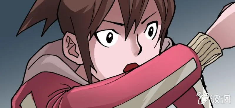 第二十六话 是女的？ 第22页