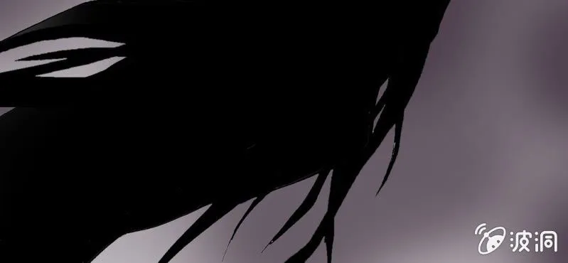 第二十六话 是女的？ 第27页