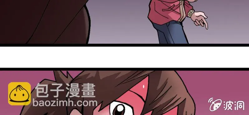 第二十七话 魔鬼的盒子 第14页